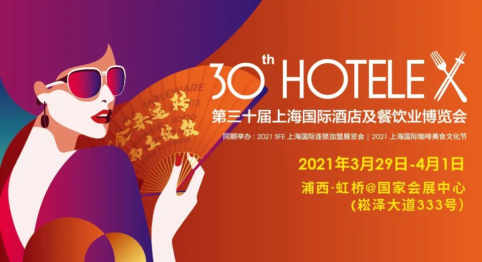 yp街机·电子游戏(中国)最新官网