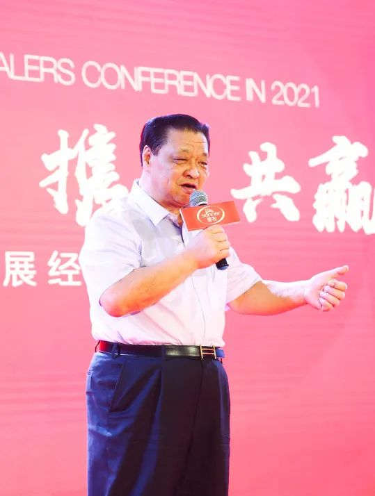 yp街机·电子游戏(中国)最新官网