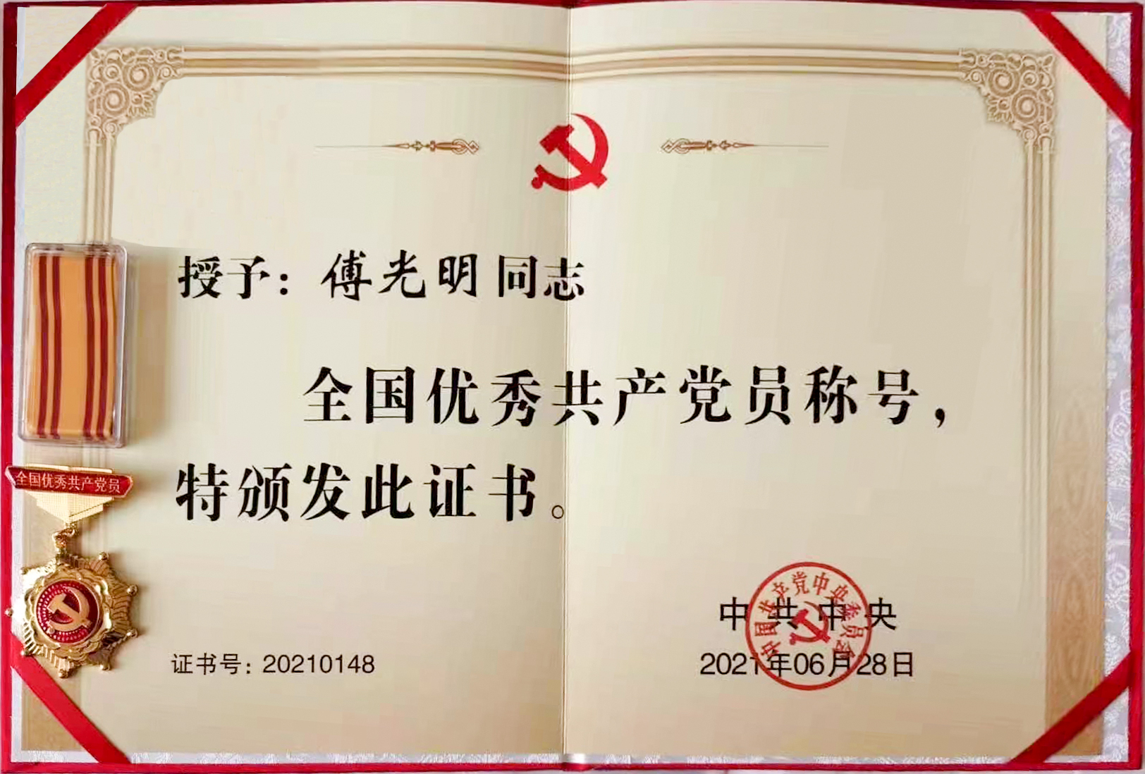 yp街机·电子游戏(中国)最新官网