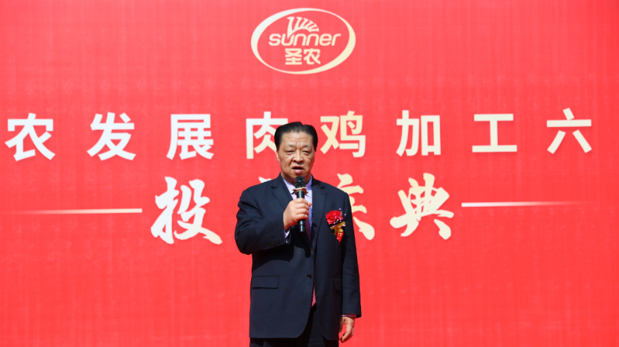 yp街机·电子游戏(中国)最新官网