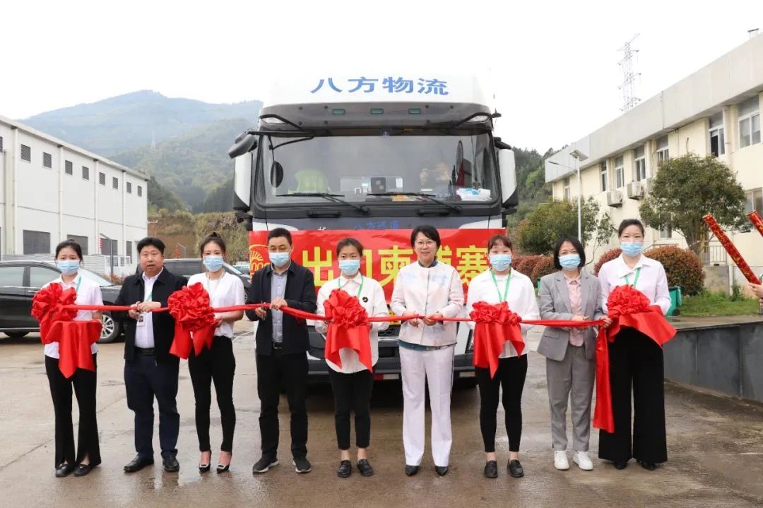 yp街机·电子游戏(中国)最新官网