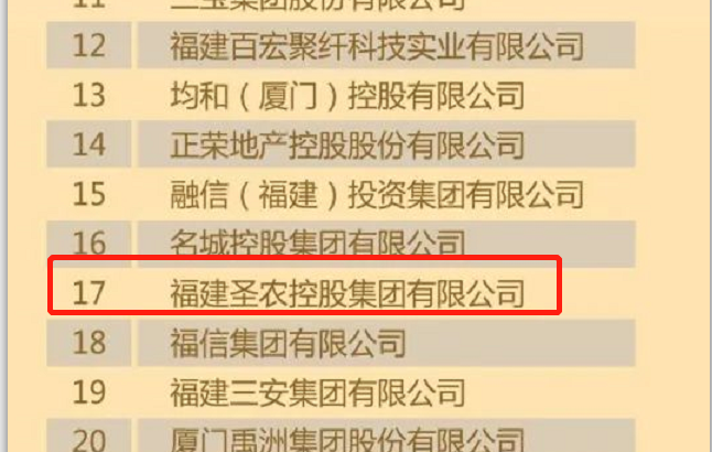yp街机·电子游戏(中国)最新官网