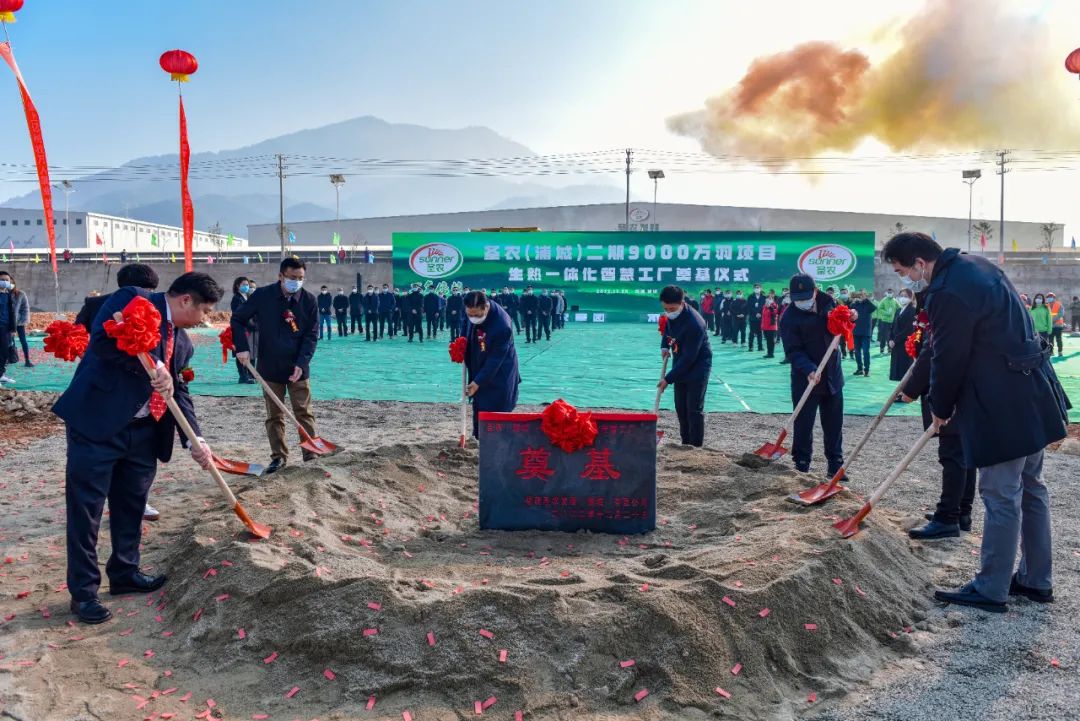 yp街机·电子游戏(中国)最新官网