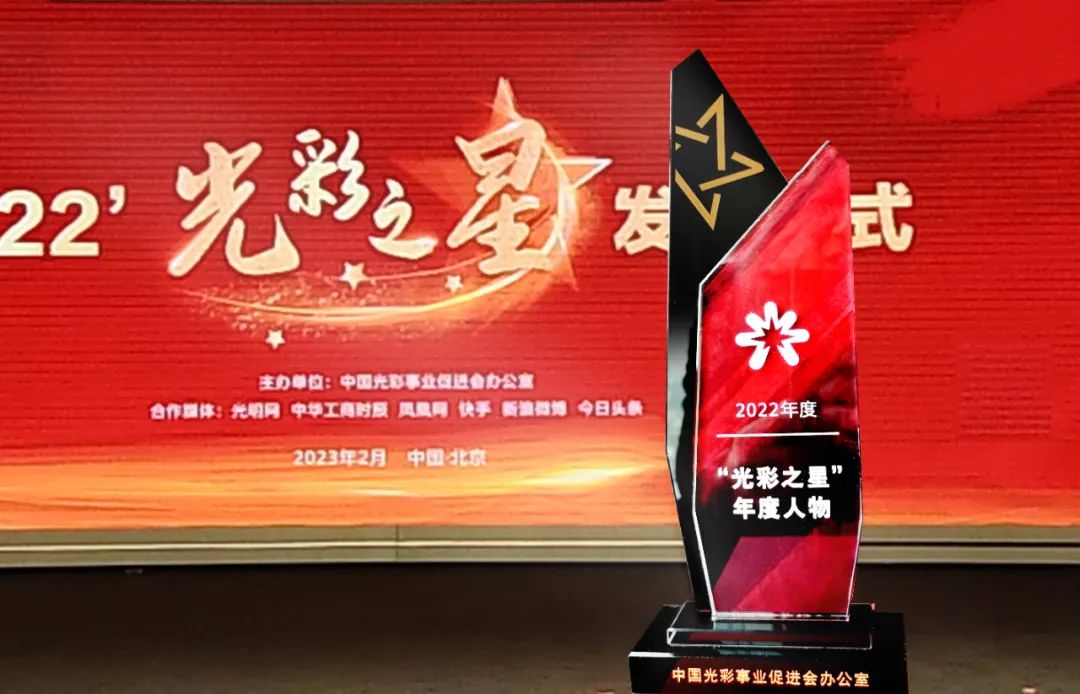 yp街机·电子游戏(中国)最新官网