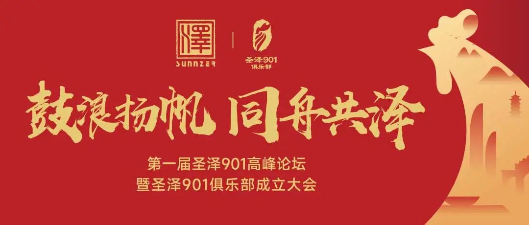 yp街机·电子游戏(中国)最新官网