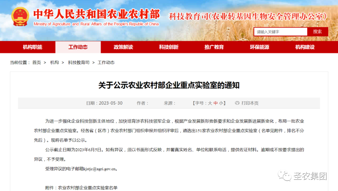 yp街机·电子游戏(中国)最新官网