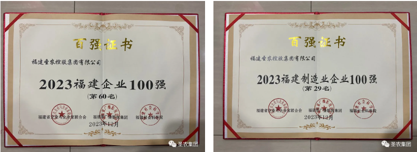 yp街机·电子游戏(中国)最新官网