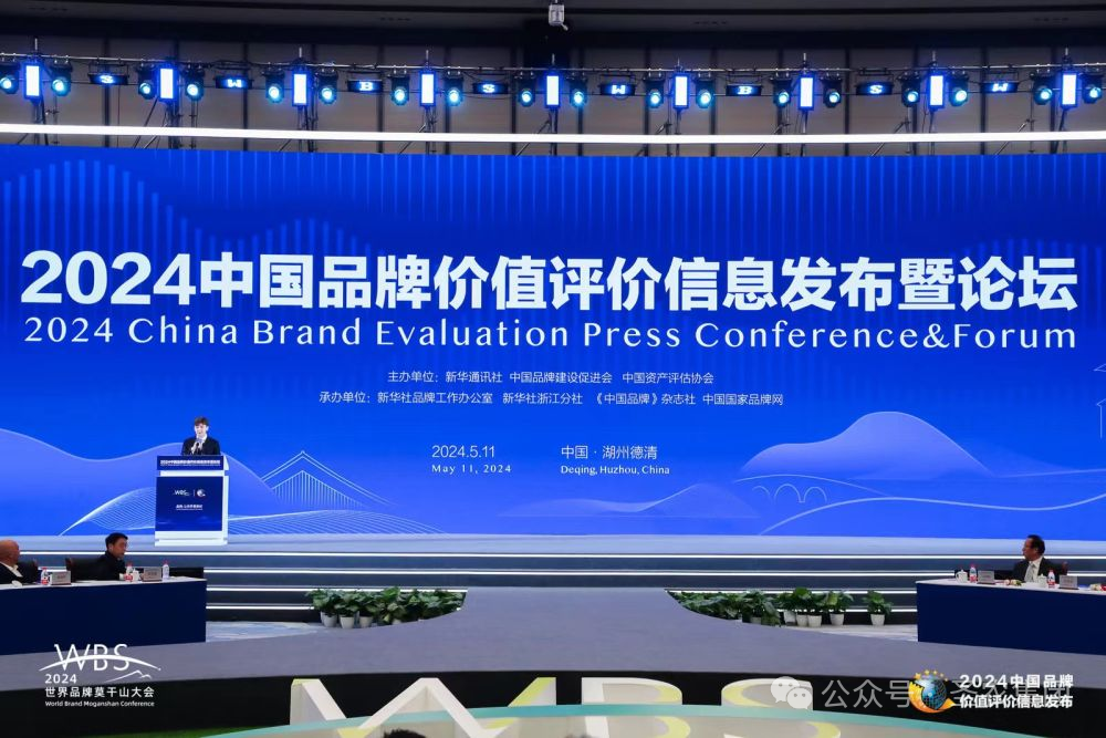 yp街机·电子游戏(中国)最新官网