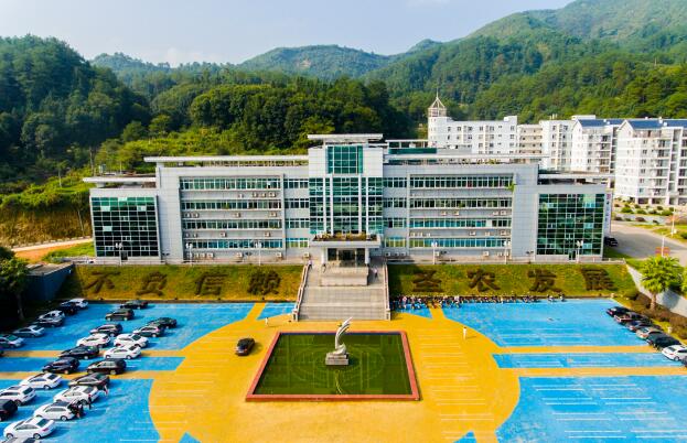 福建yp街机生长股份有限公司