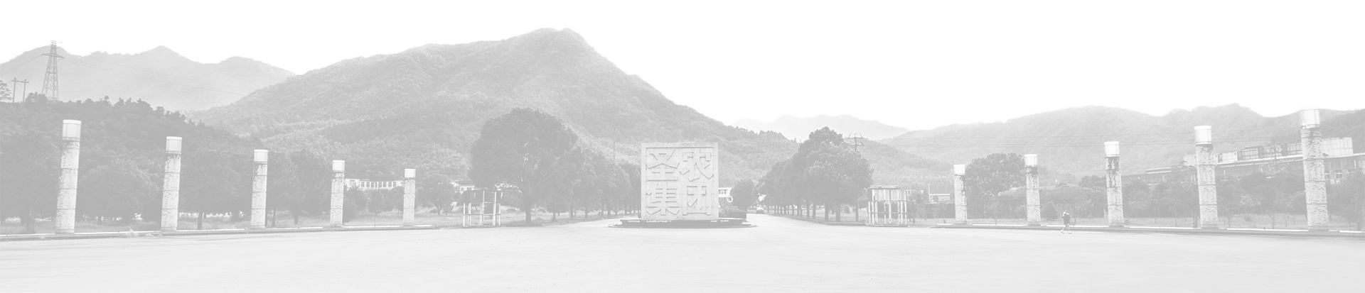 yp街机·电子游戏(中国)最新官网